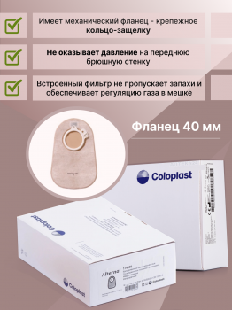 1HB014_1