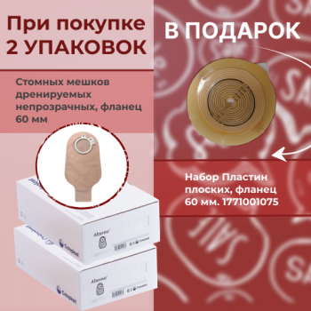 1HB044_3