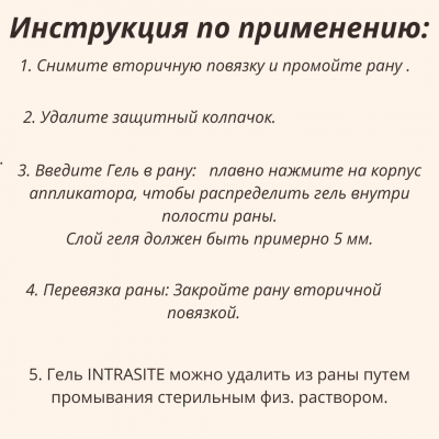 1IA083_5