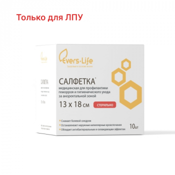 1IB0337_0