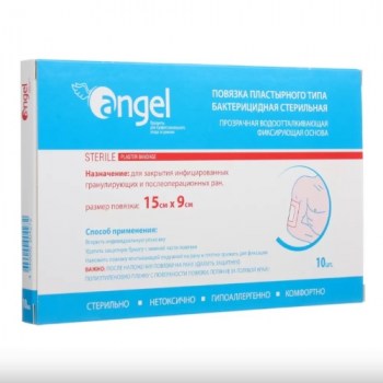 1IB035