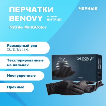 1UA111