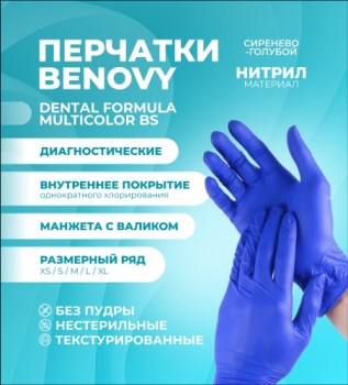 1UA123
